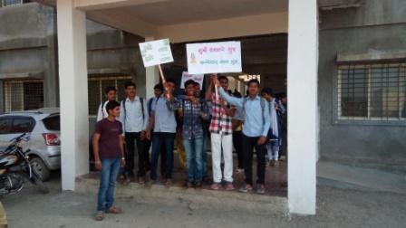 Beti Bachav Abhiyan