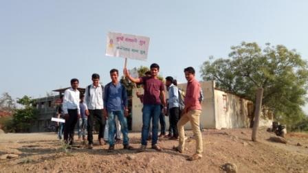 Beti Bachav Abhiyan