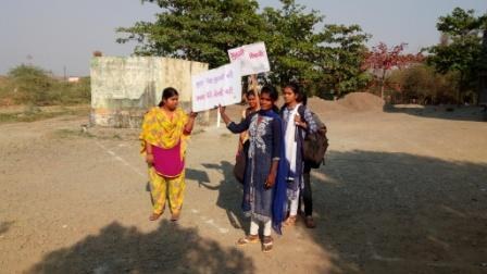 Beti Bachav Abhiyan