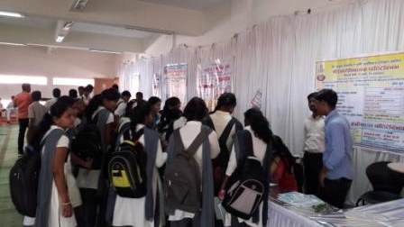 Career Fair