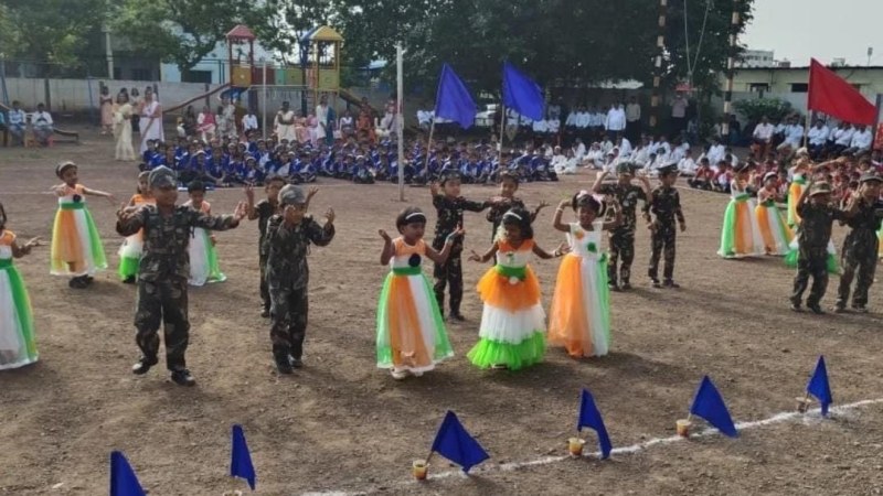 Republic Day Celebration