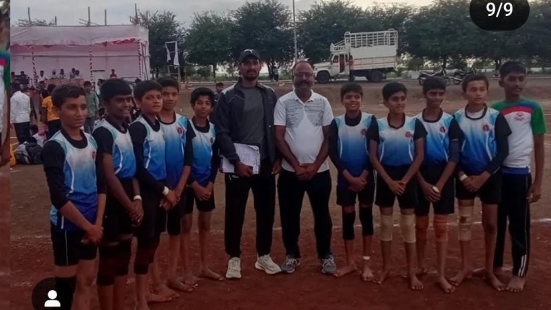 National Sports Day