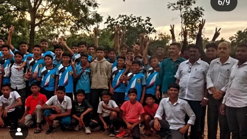 National Sports Day