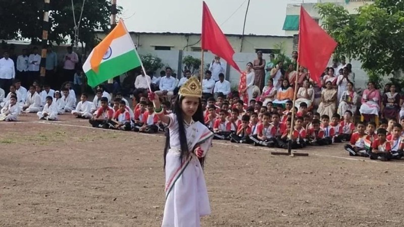 Republic Day Celebration