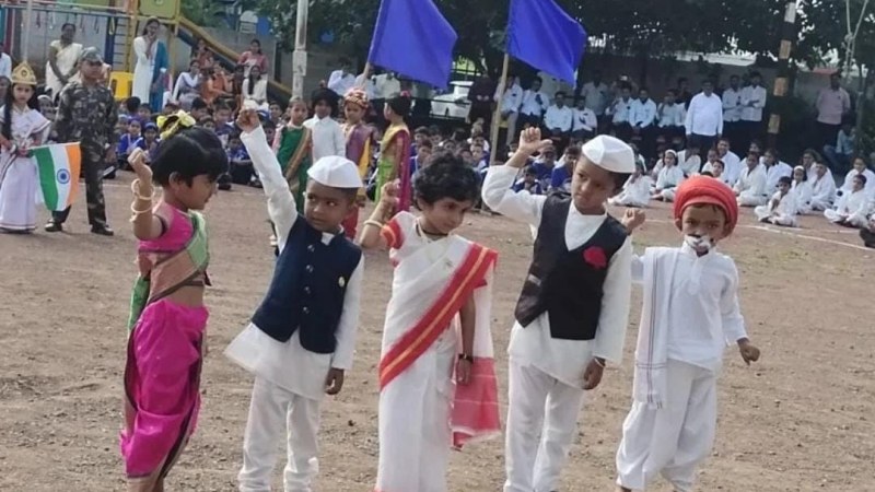 Republic Day Celebration