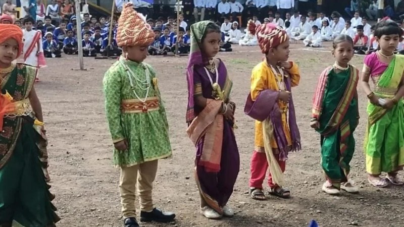 Republic Day Celebration
