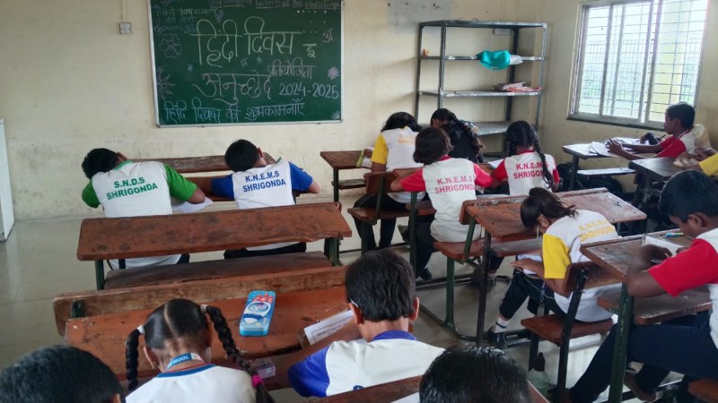 Drawing Competition (Hindi Divas)