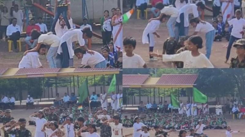 Republic Day Celebration