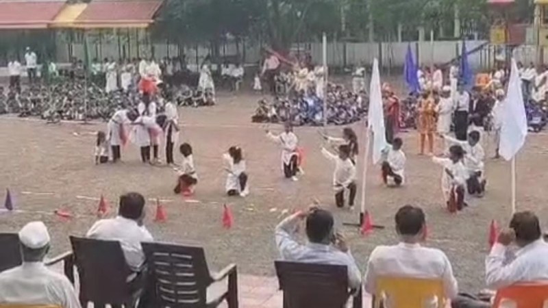 Republic Day Celebration