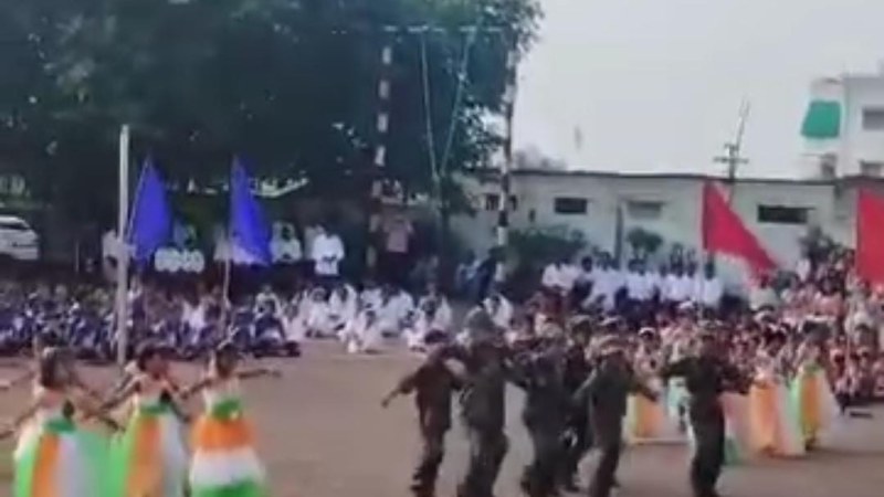 Republic Day Celebration