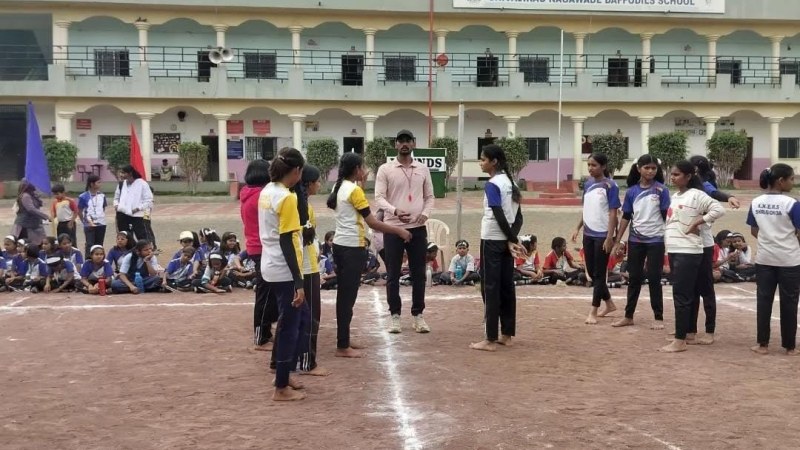 National Sports Day