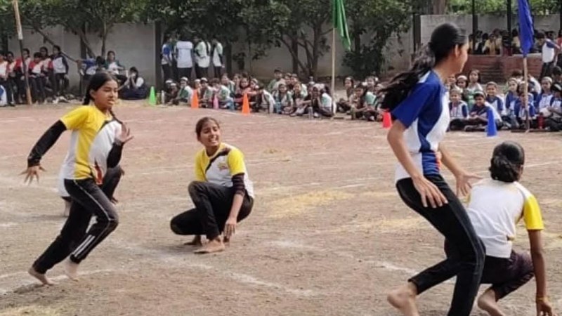 National Sports Day