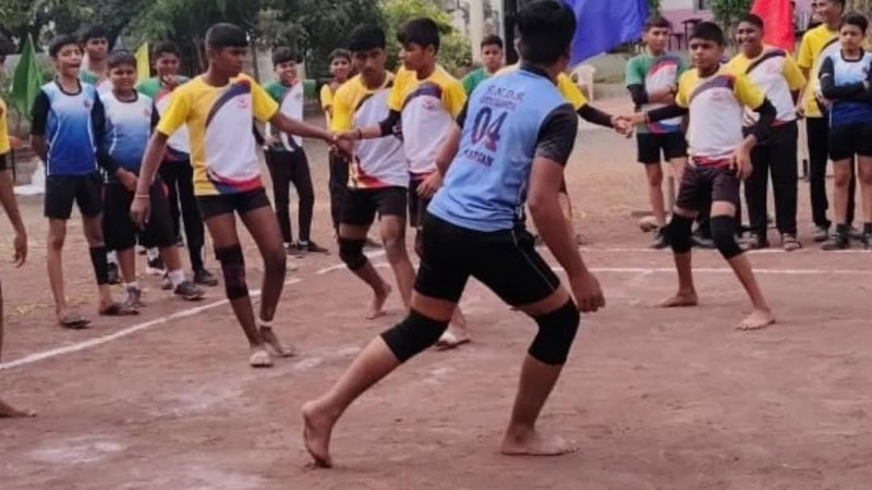 National Sports Day
