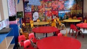 Activity Room
