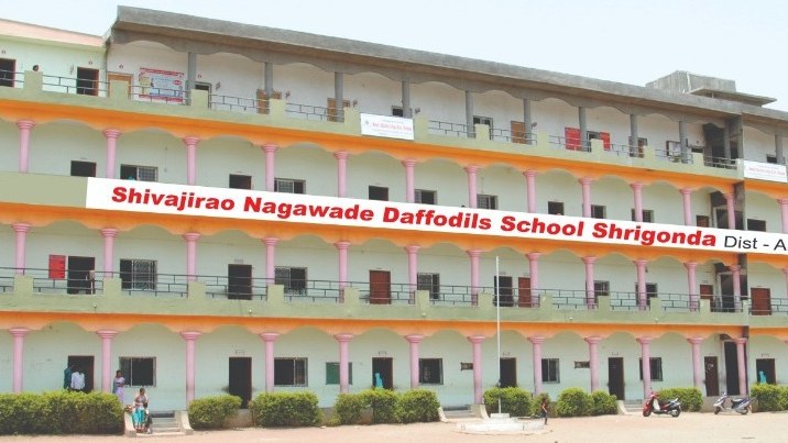 SNDS Shrigonda